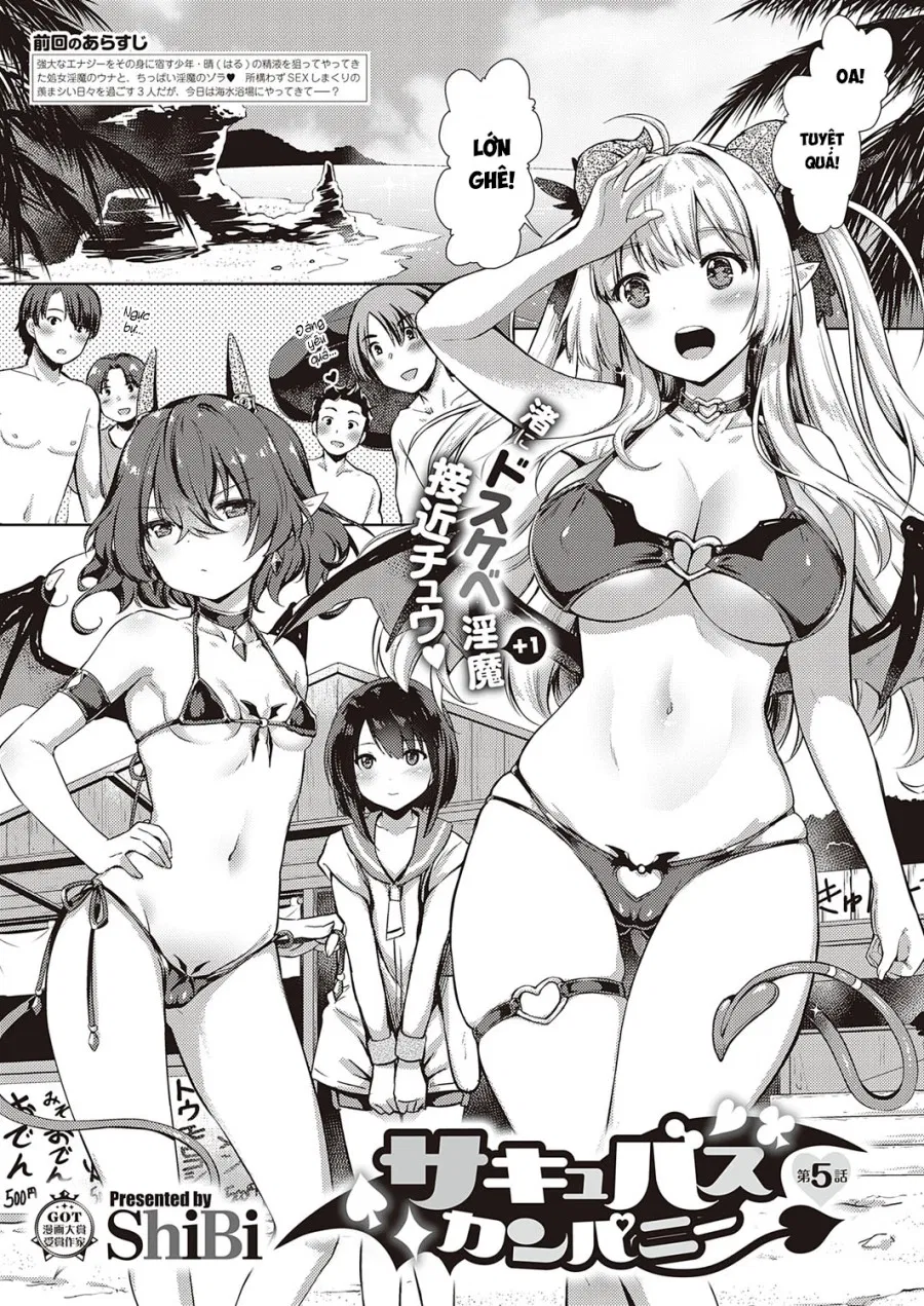 Succubus Company 