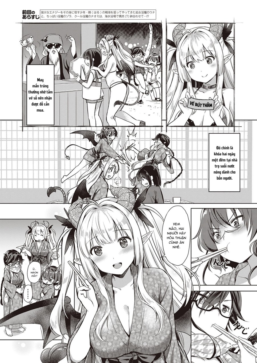 Succubus Company 