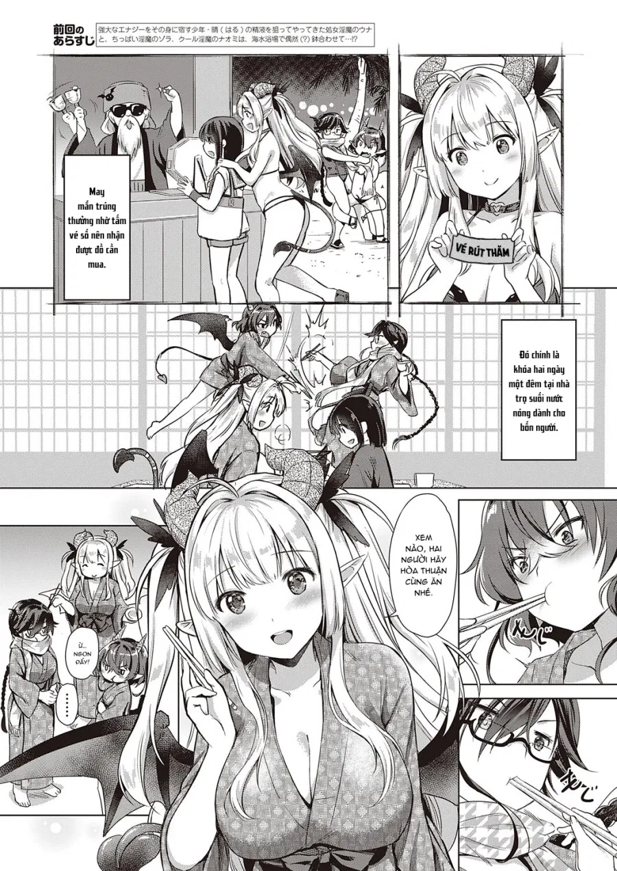 Succubus Company 