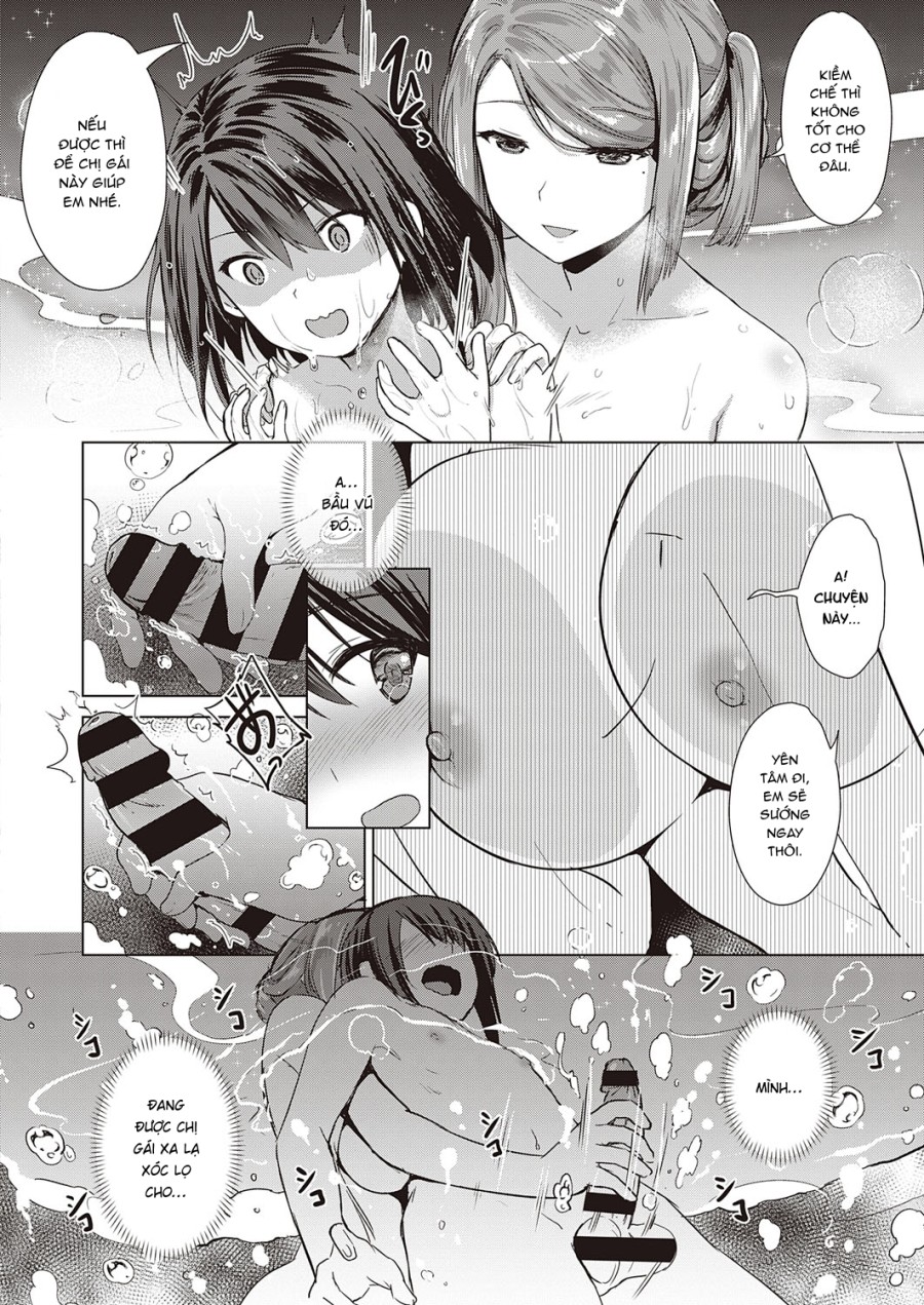 Succubus Company 