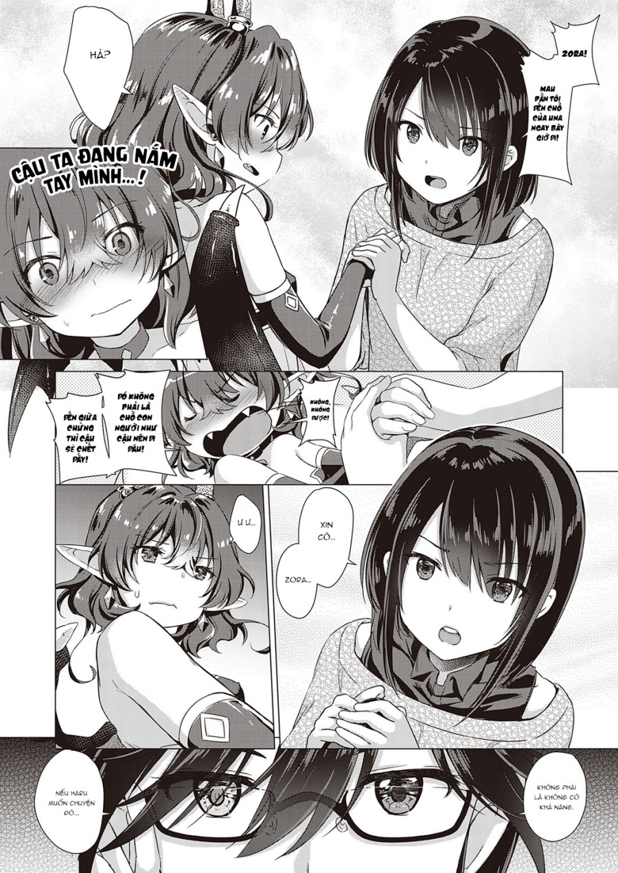 Succubus Company 