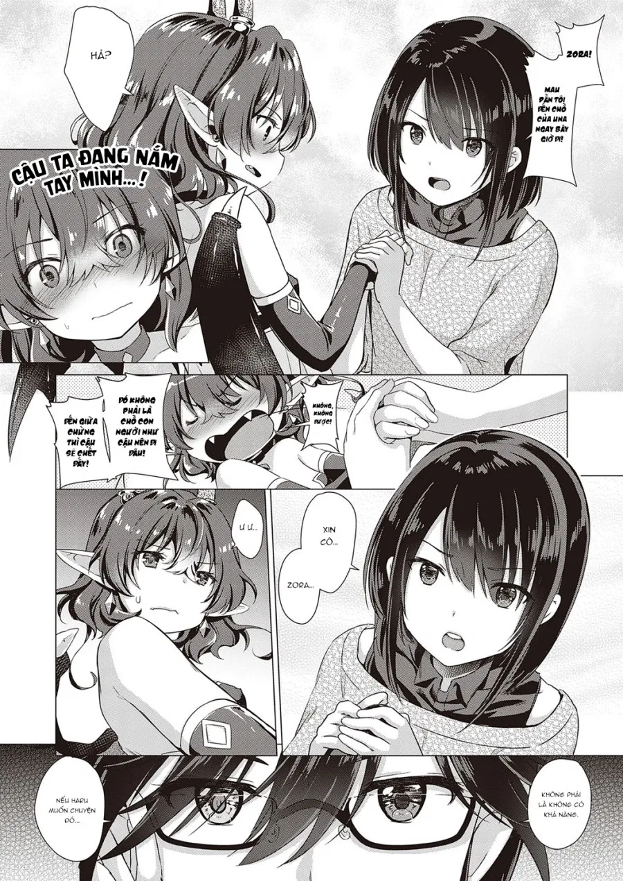 Succubus Company 