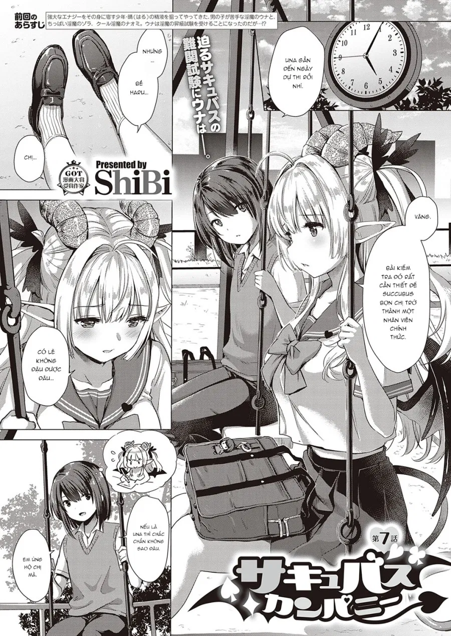 Succubus Company 