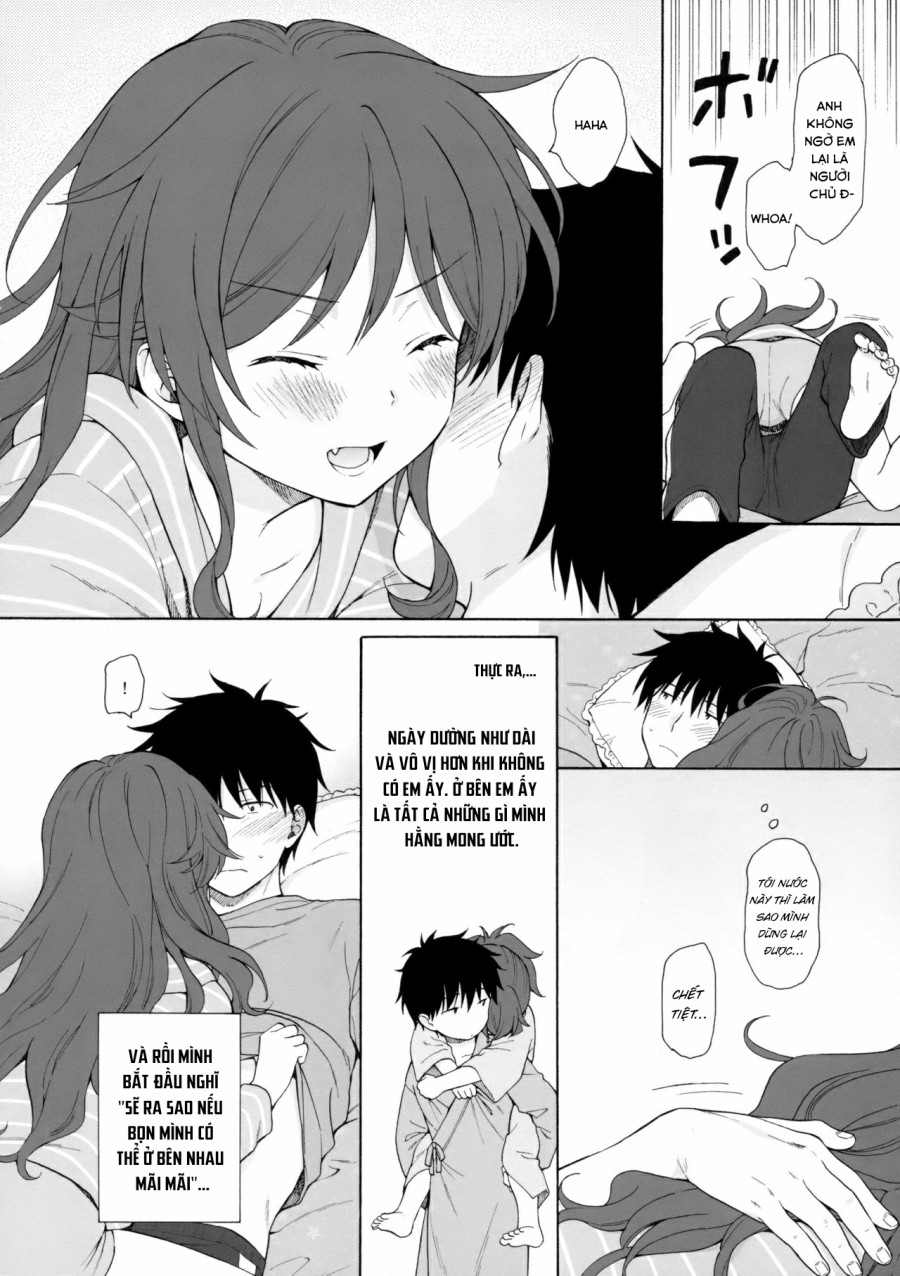 Ame no Ondo 
