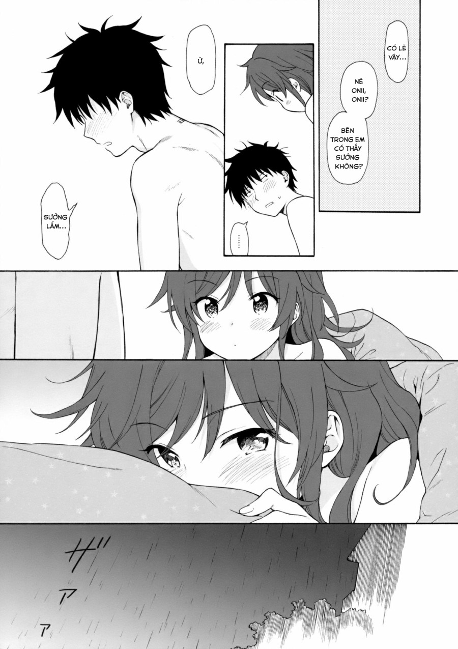 Ame no Ondo 