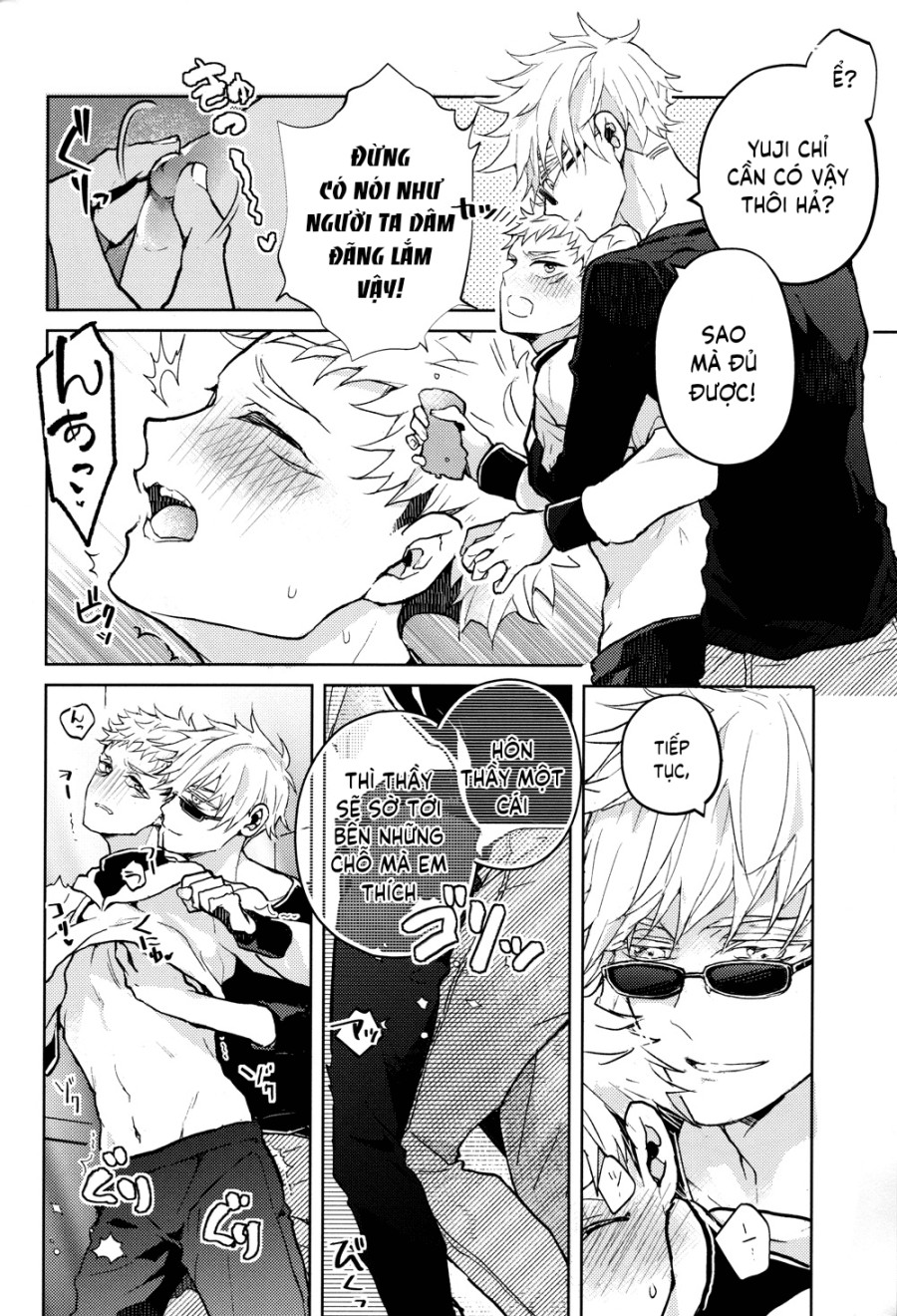 Hitodenashi no Koi 