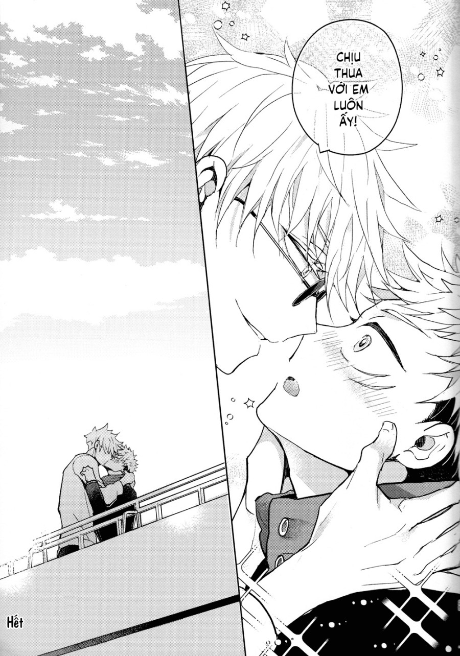 Hitodenashi no Koi 