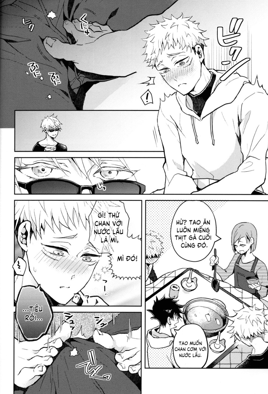 Hitodenashi no Koi 