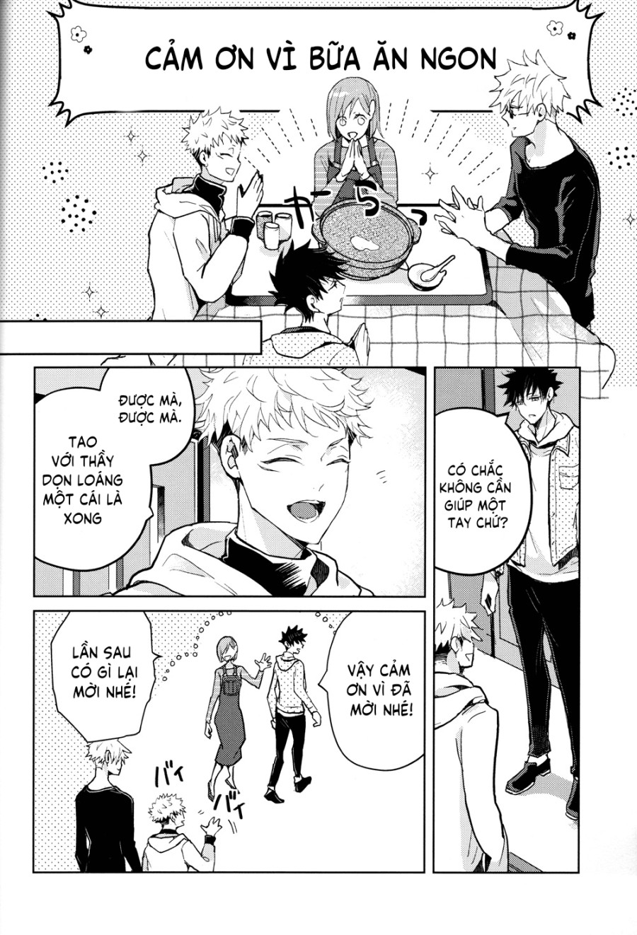 Hitodenashi no Koi 