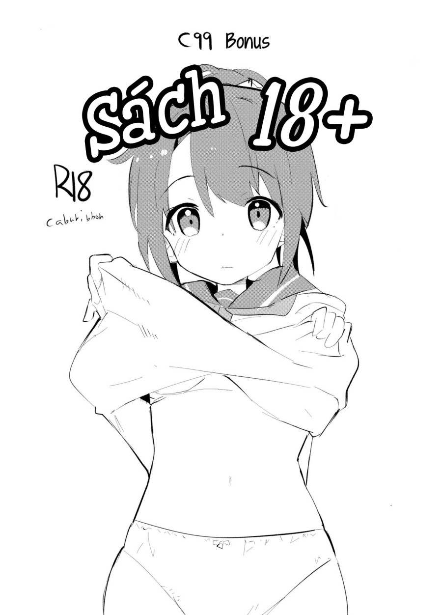 C99 Bonus Book 