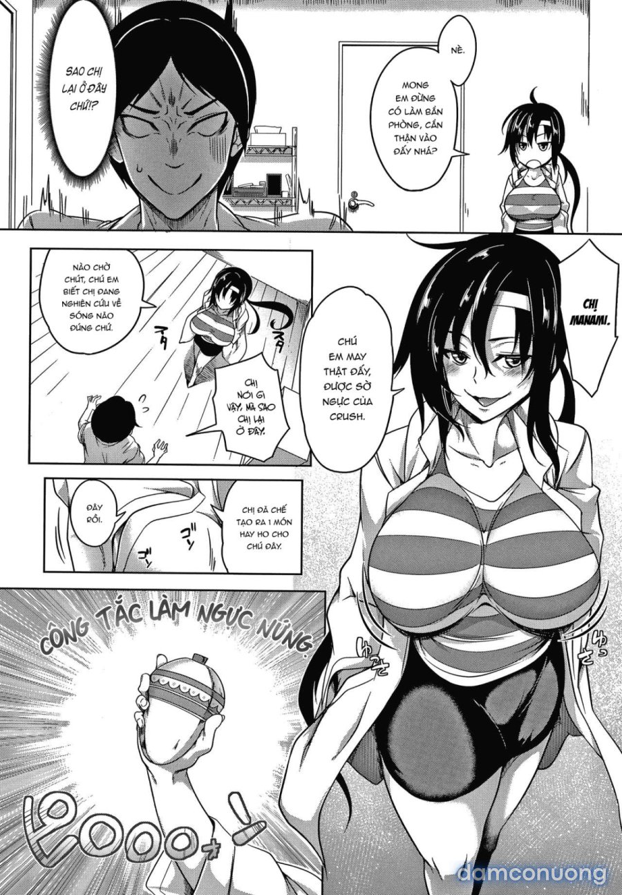 Oppai Switch 