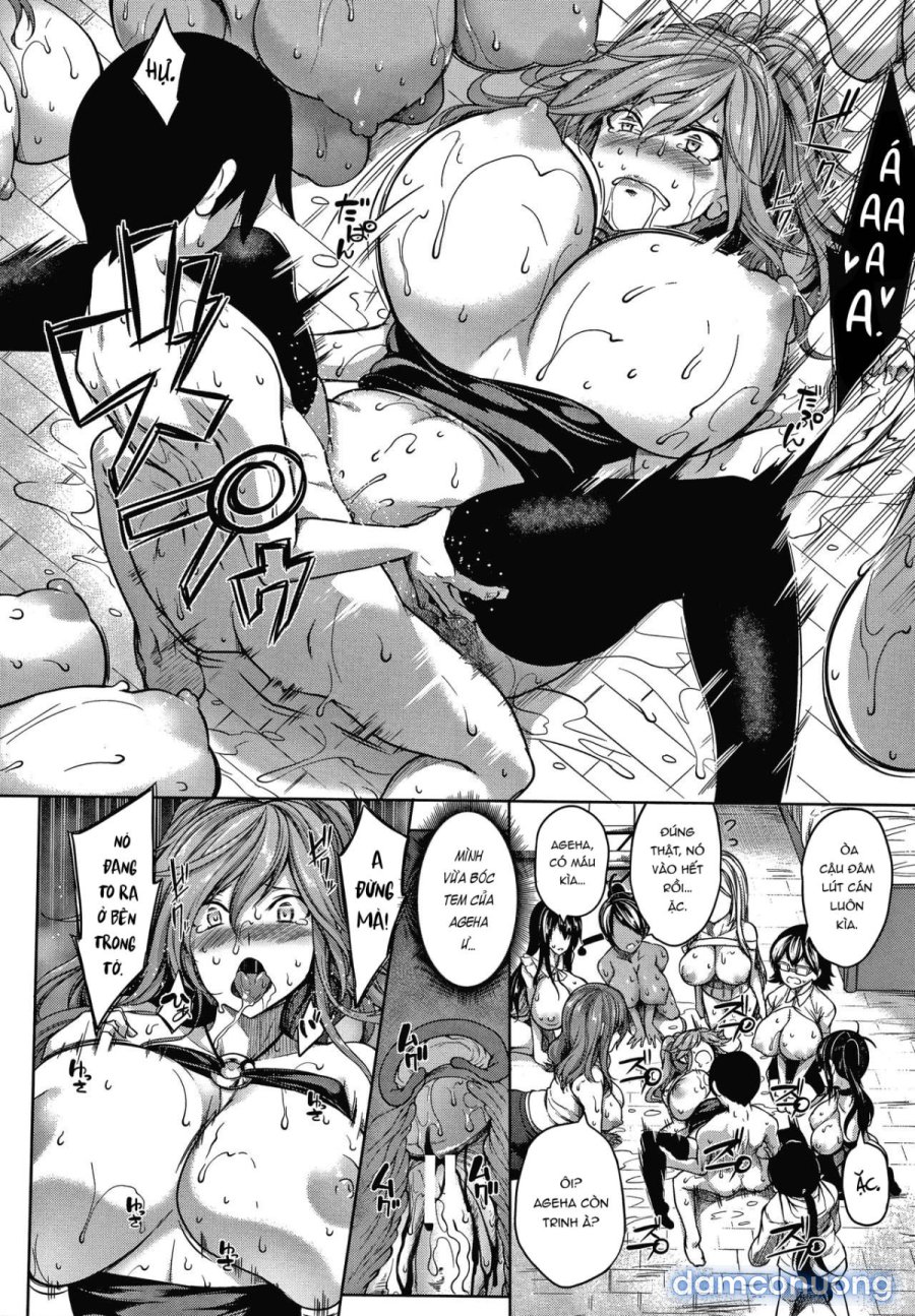 Oppai Switch 