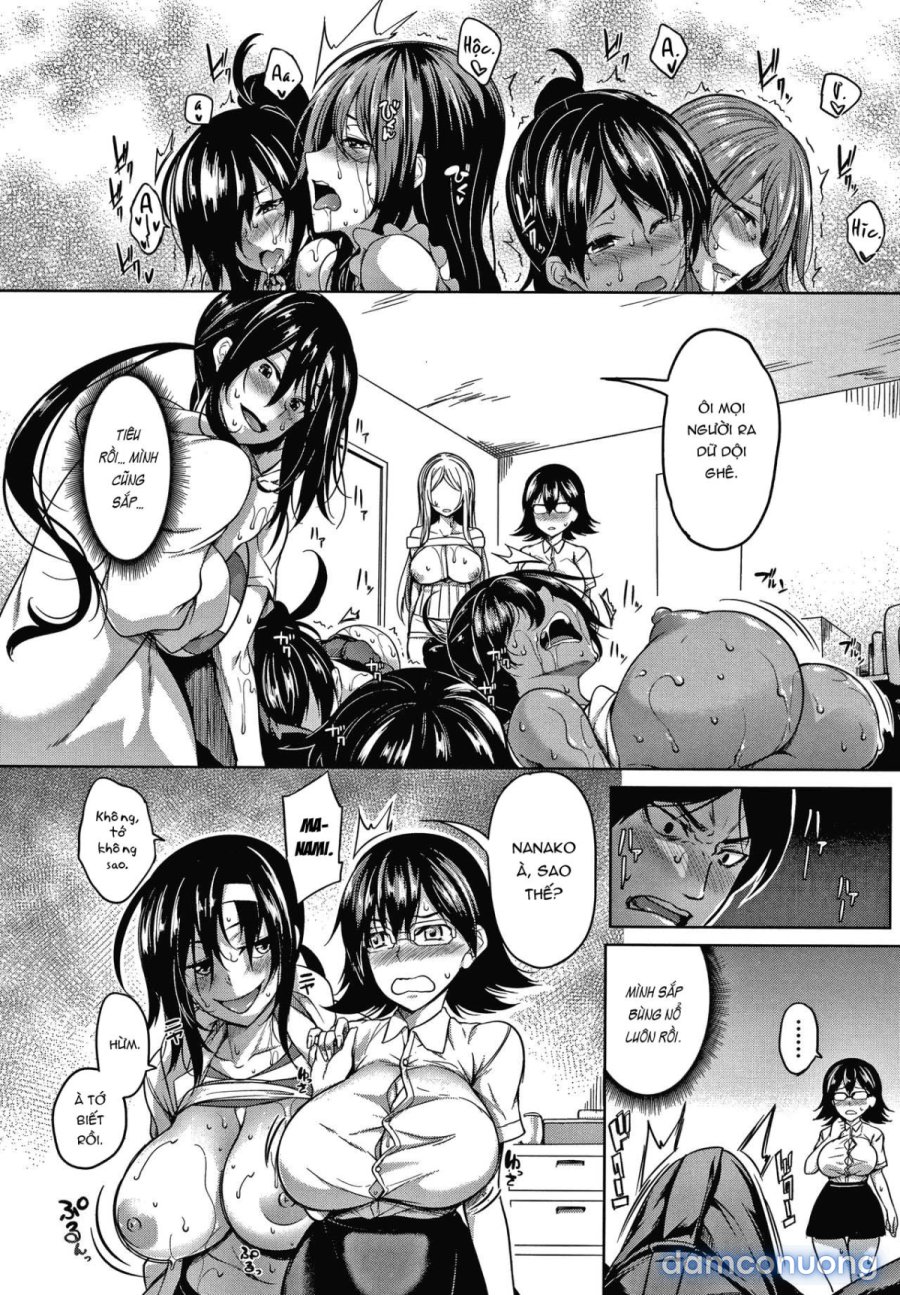 Oppai Switch 