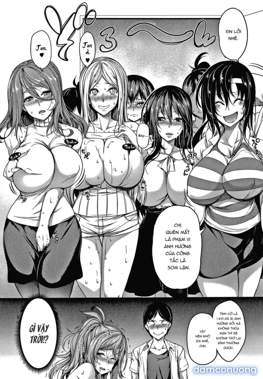 Oppai Switch 