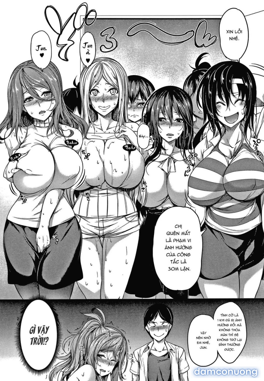 Oppai Switch 