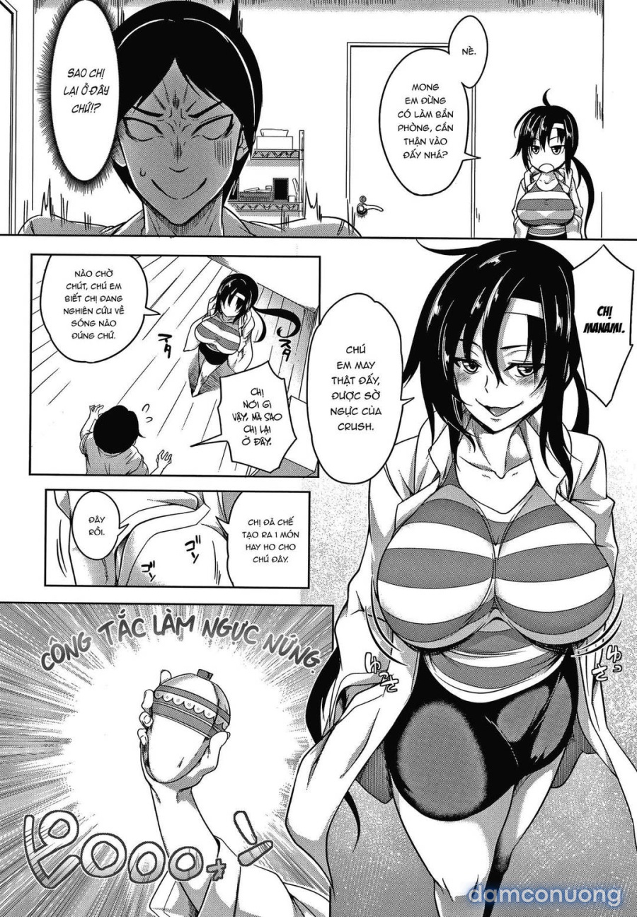 Oppai Switch 