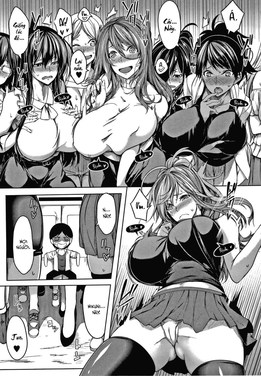 Oppai Switch 