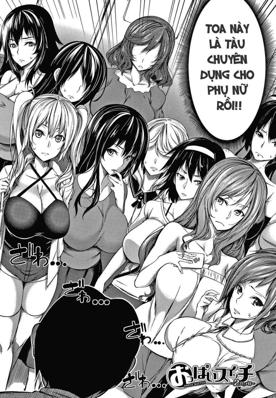 Oppai Switch 