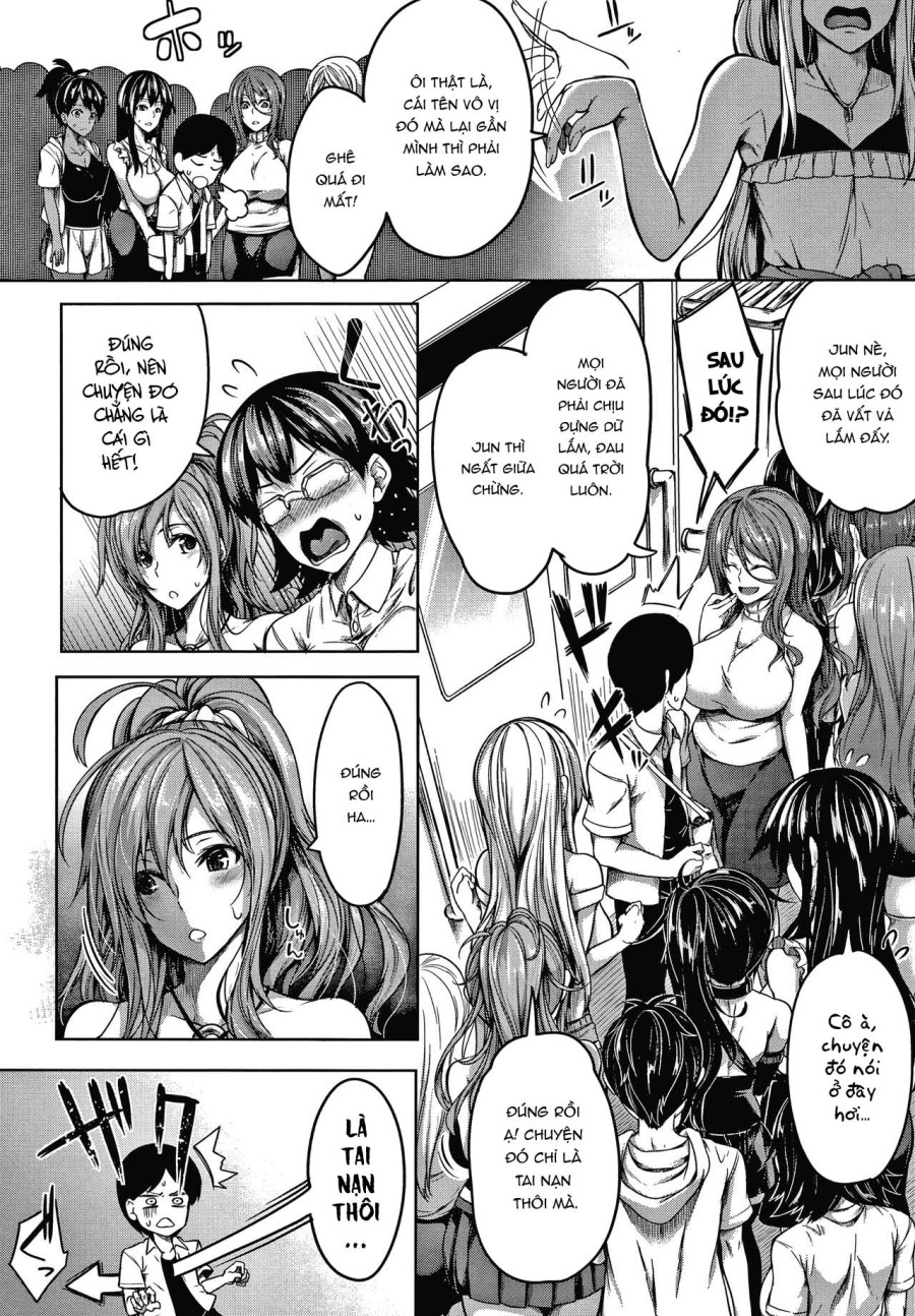 Oppai Switch 