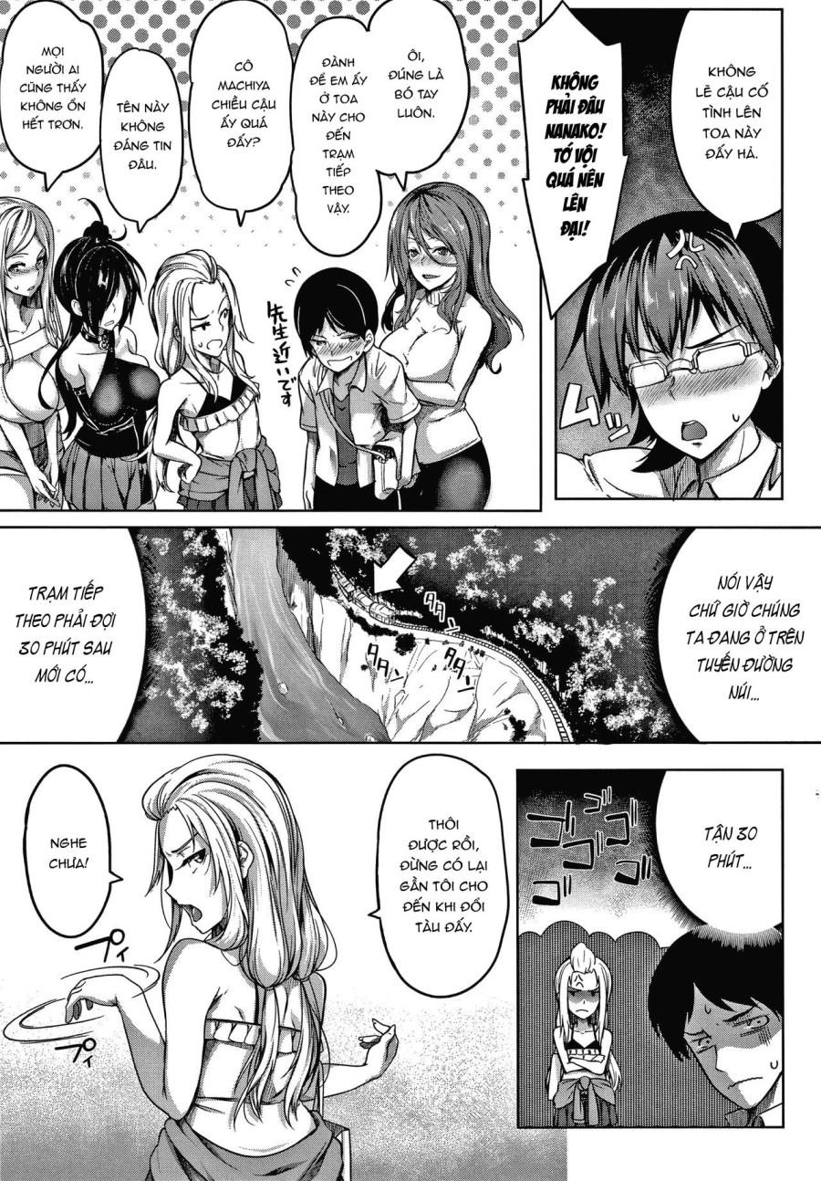 Oppai Switch 
