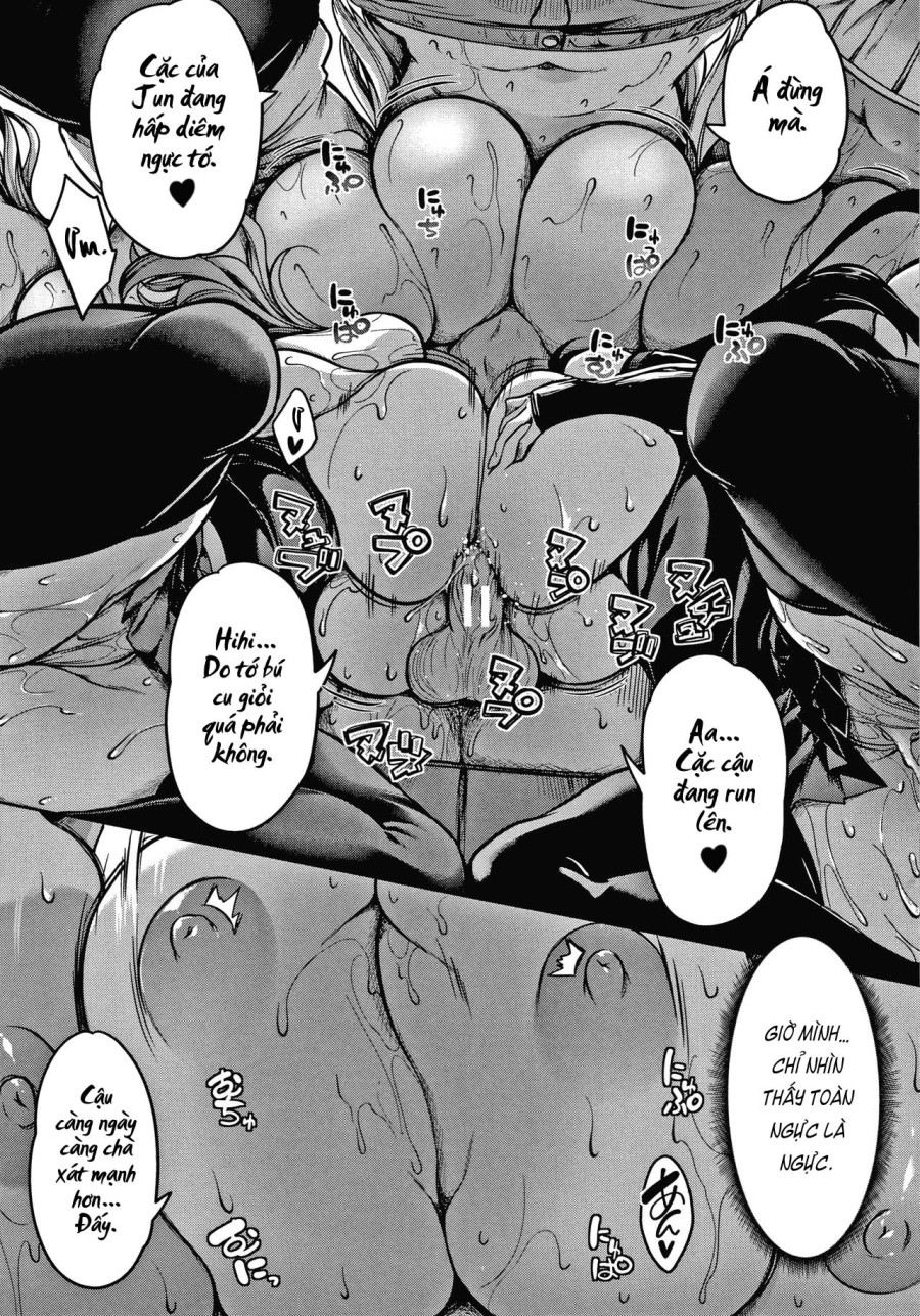 Oppai Switch 
