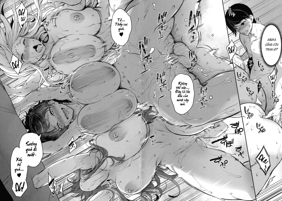 Oppai Switch 