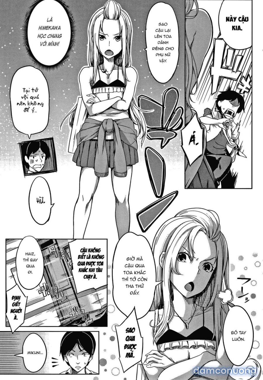 Oppai Switch 