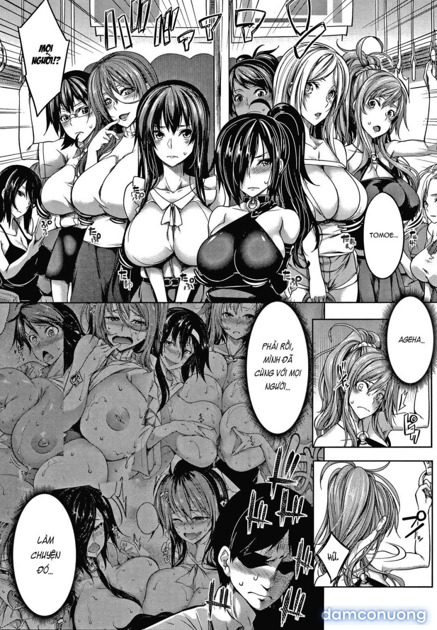 Oppai Switch 