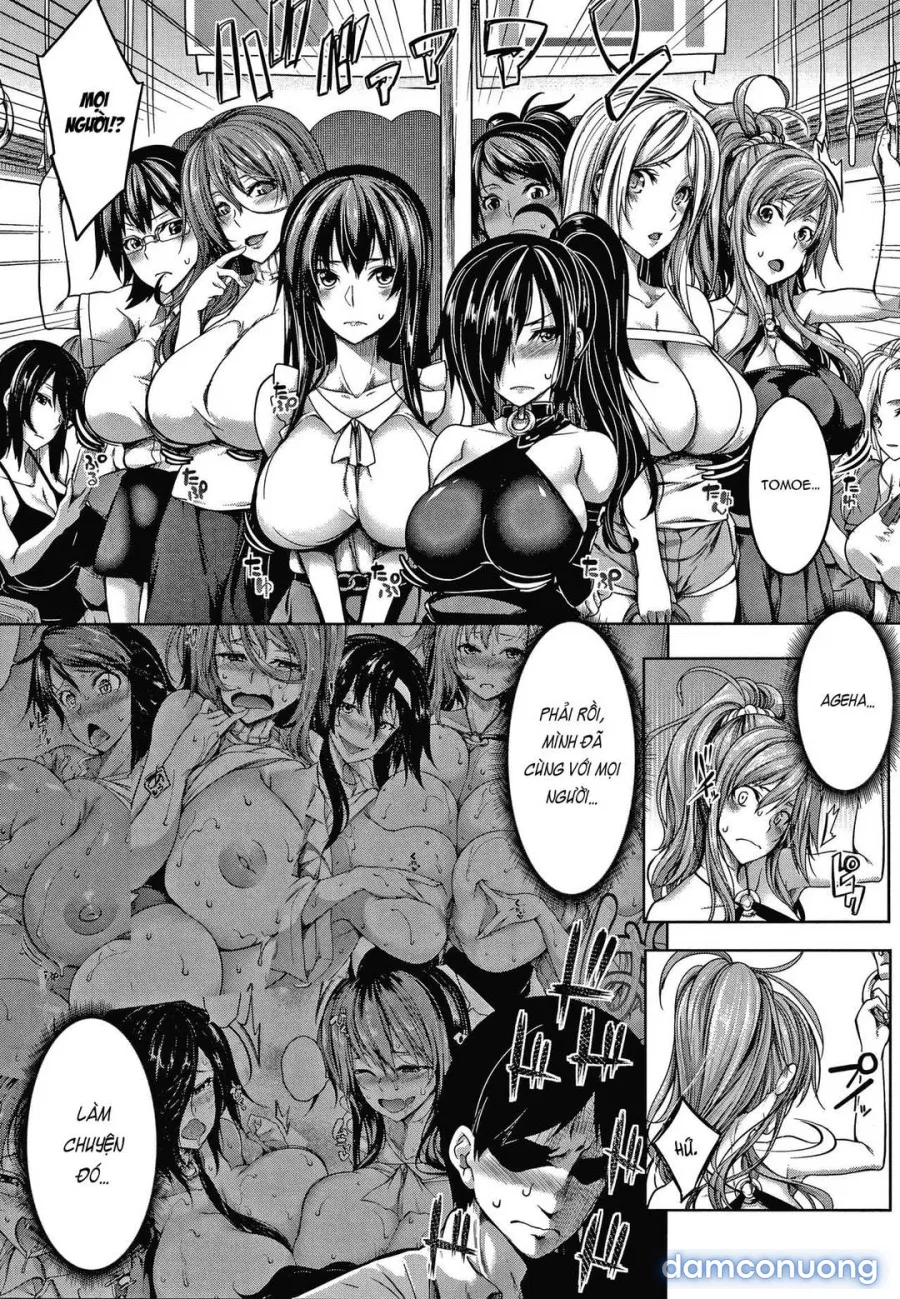 Oppai Switch 