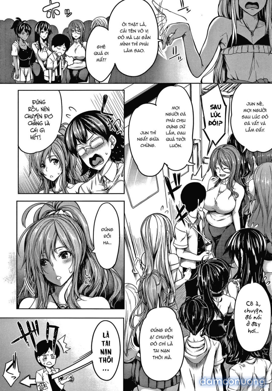 Oppai Switch 