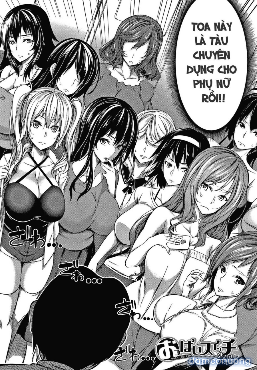 Oppai Switch 