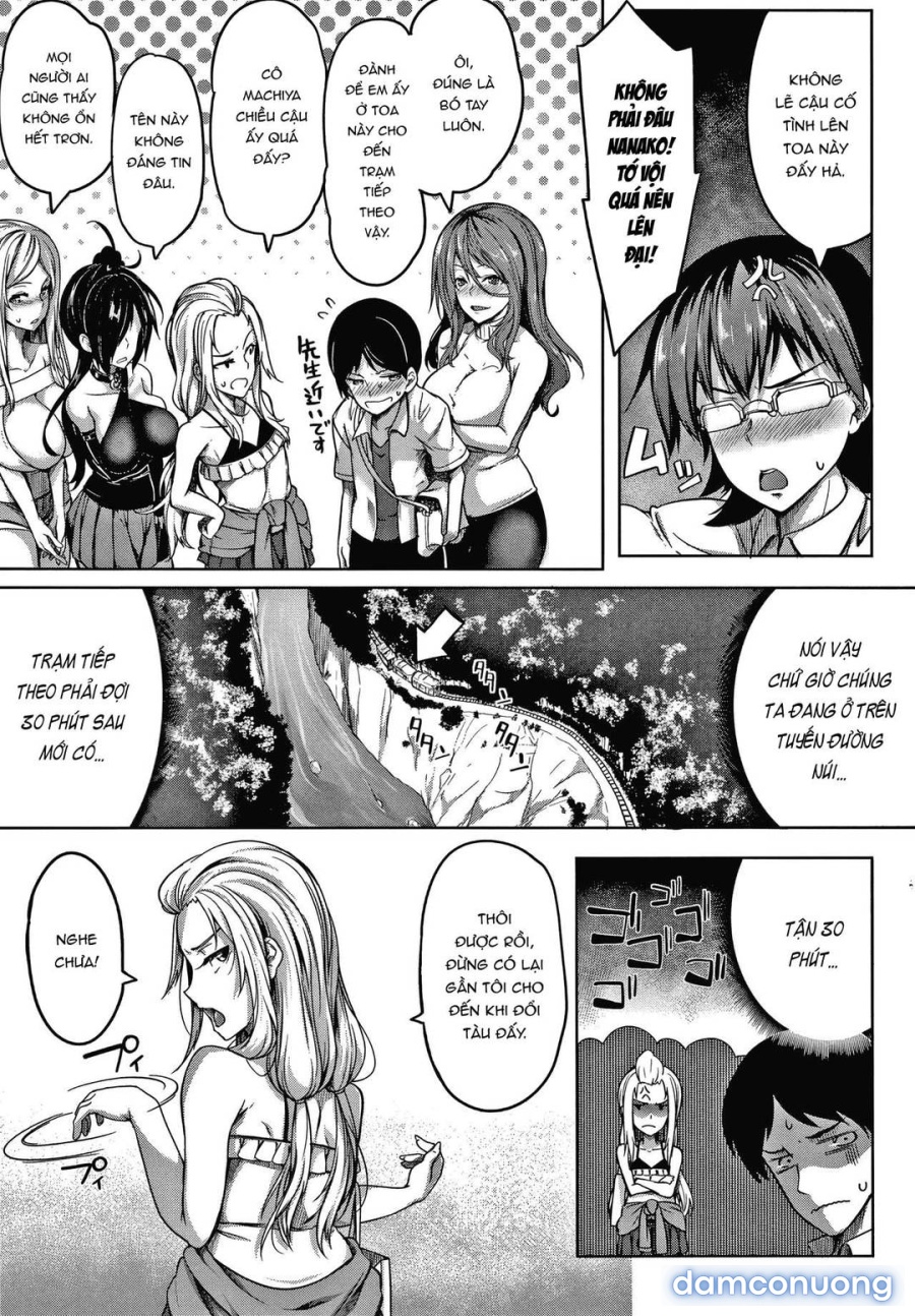 Oppai Switch 