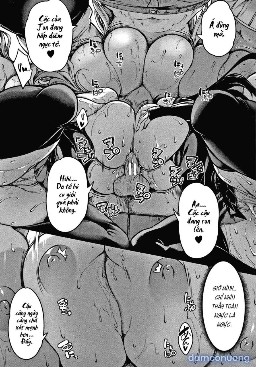 Oppai Switch 
