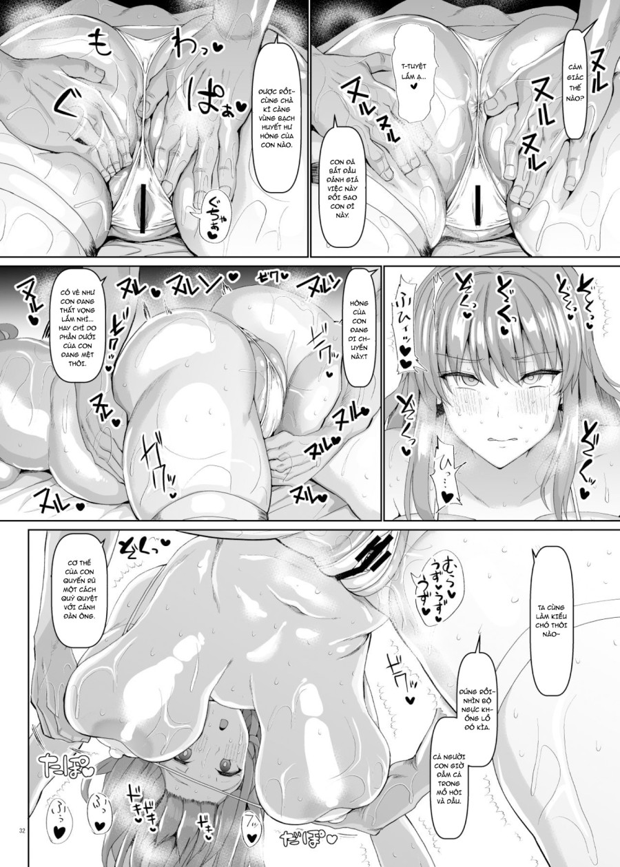 Koubi no le 