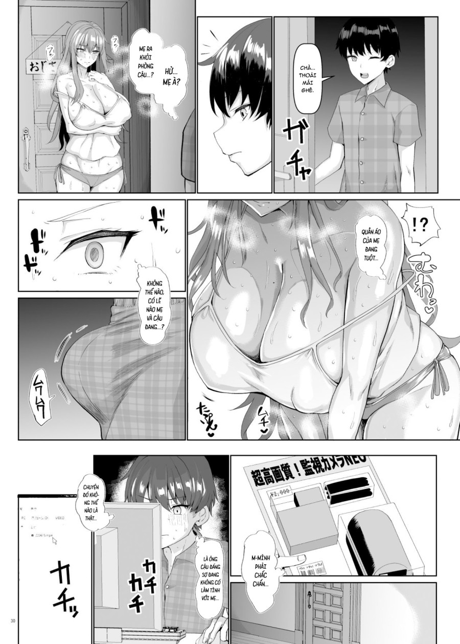 Koubi no le 