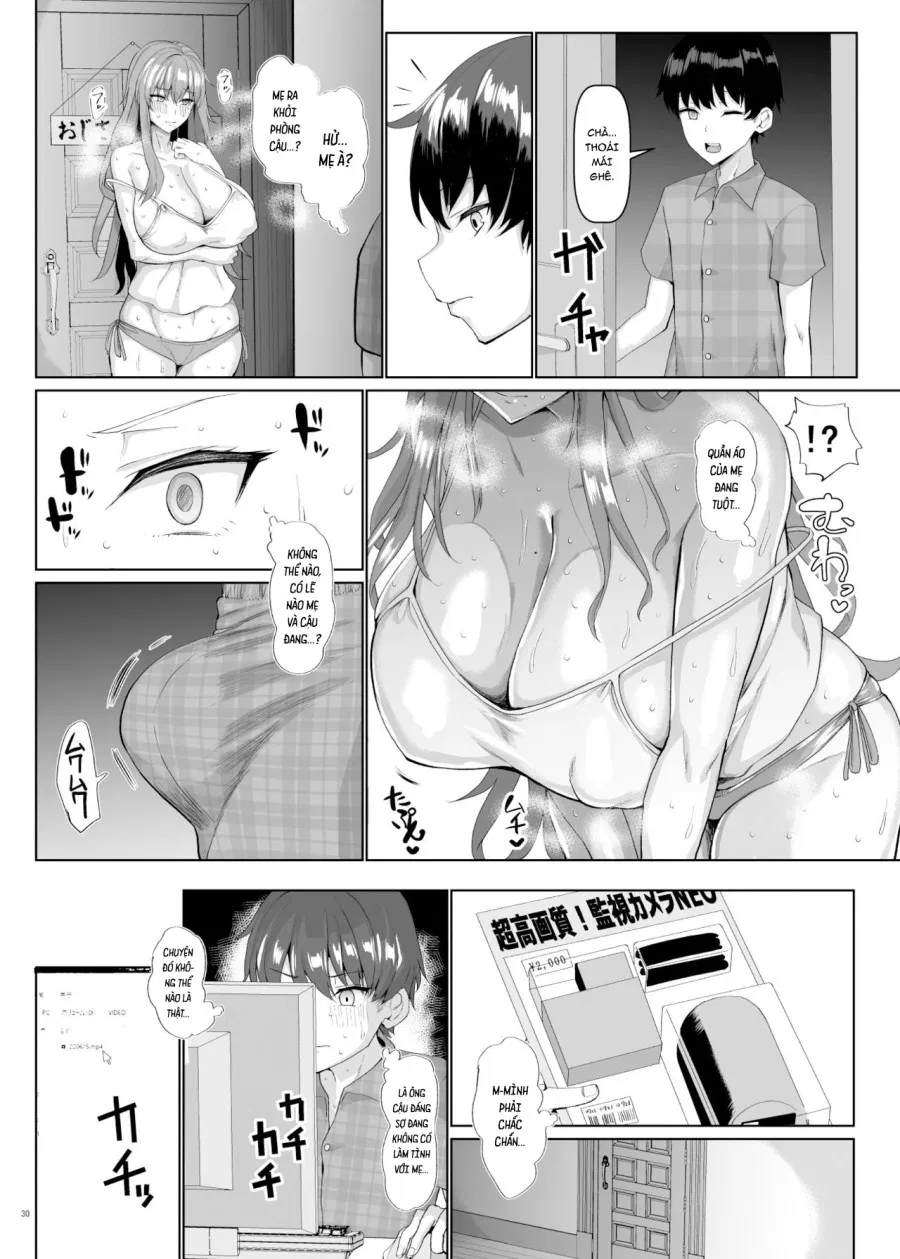 Koubi no le 