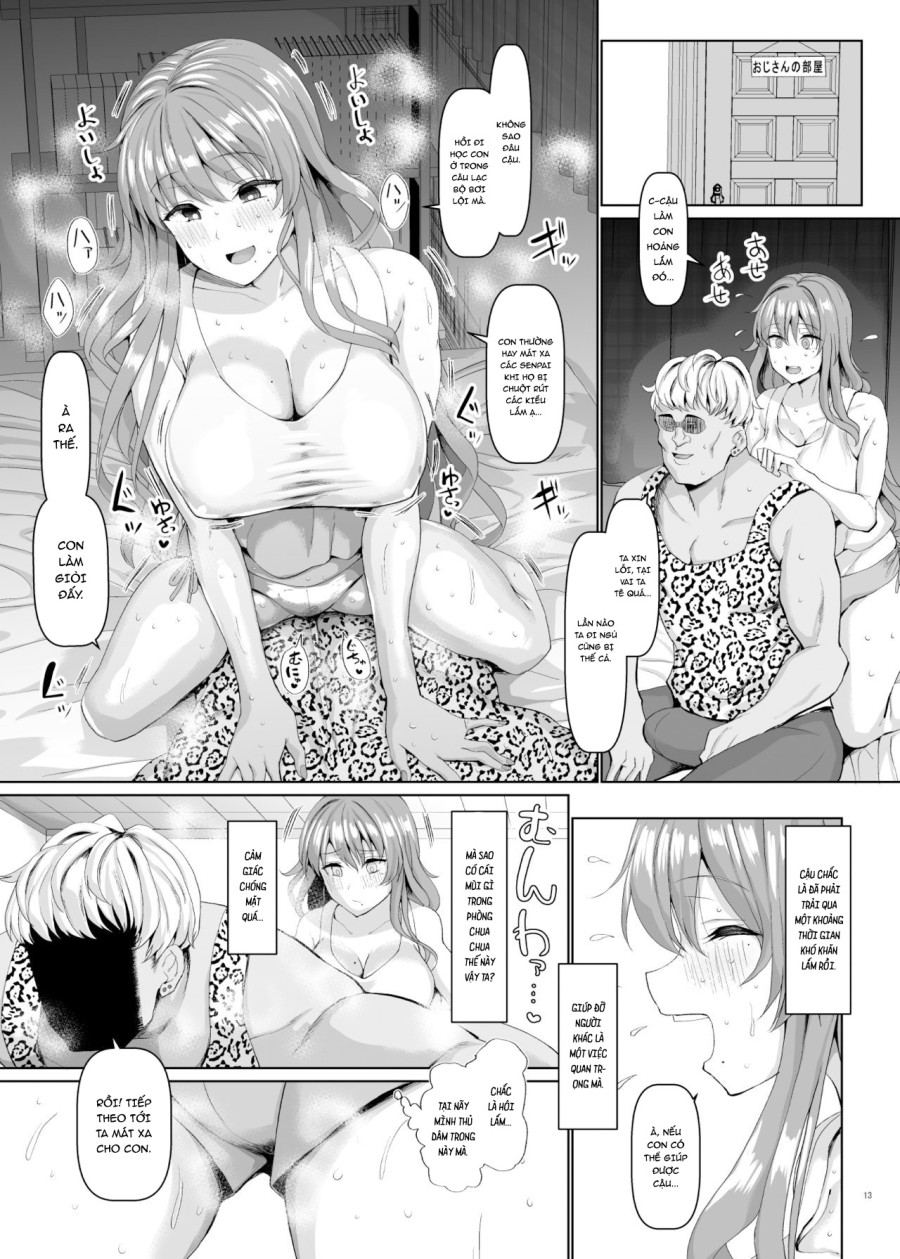 Koubi no le 