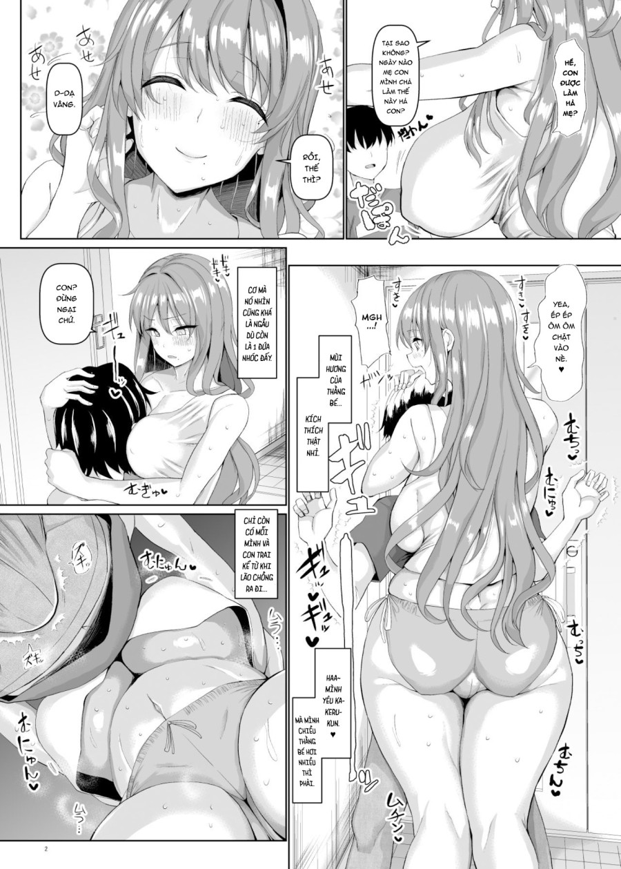 Koubi no le 