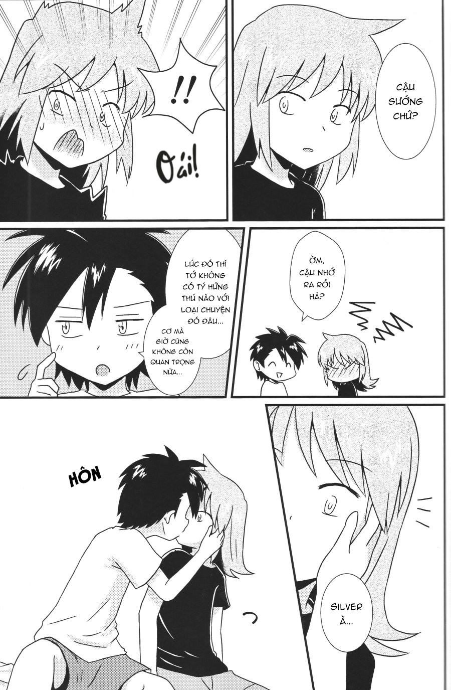 Eleven&Sixteen 