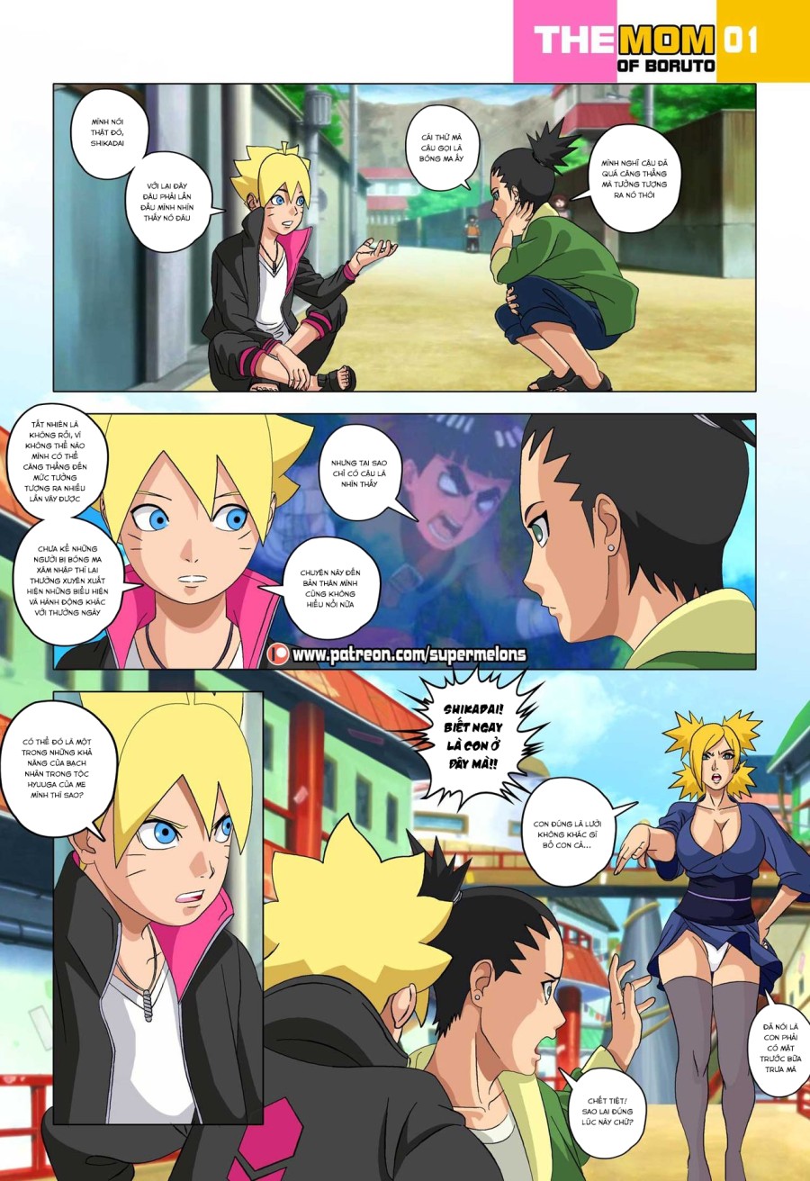 The mom of Boruto (Naruto) 