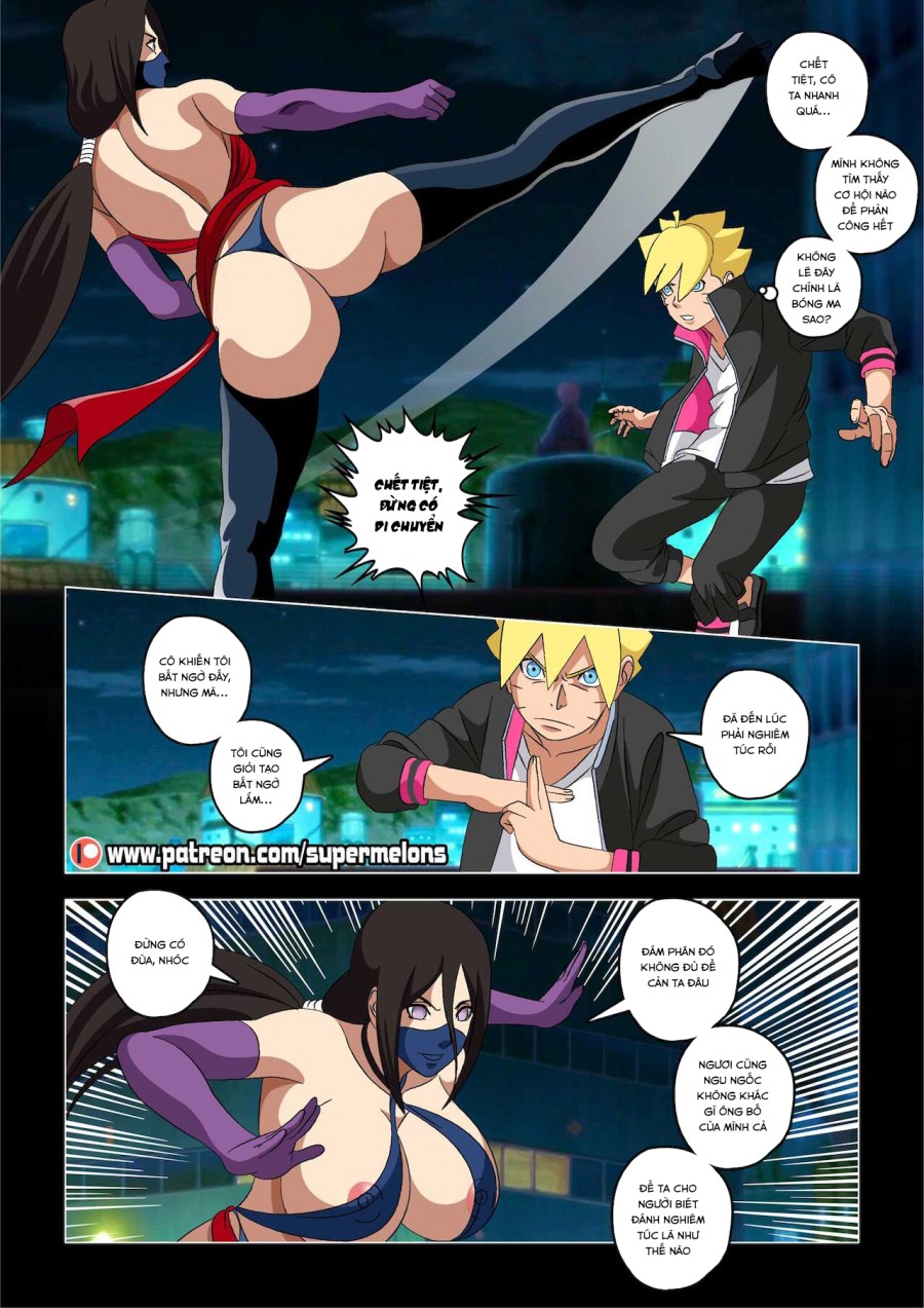 The mom of Boruto (Naruto) 