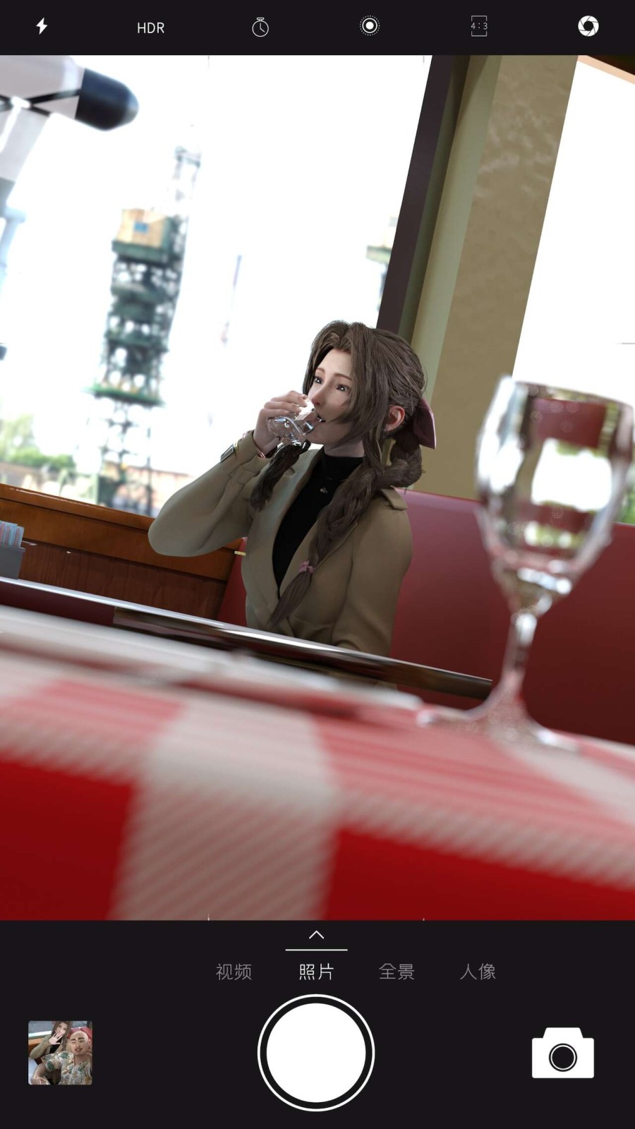 Hẹn hò trong mơ cùng Aerith! 