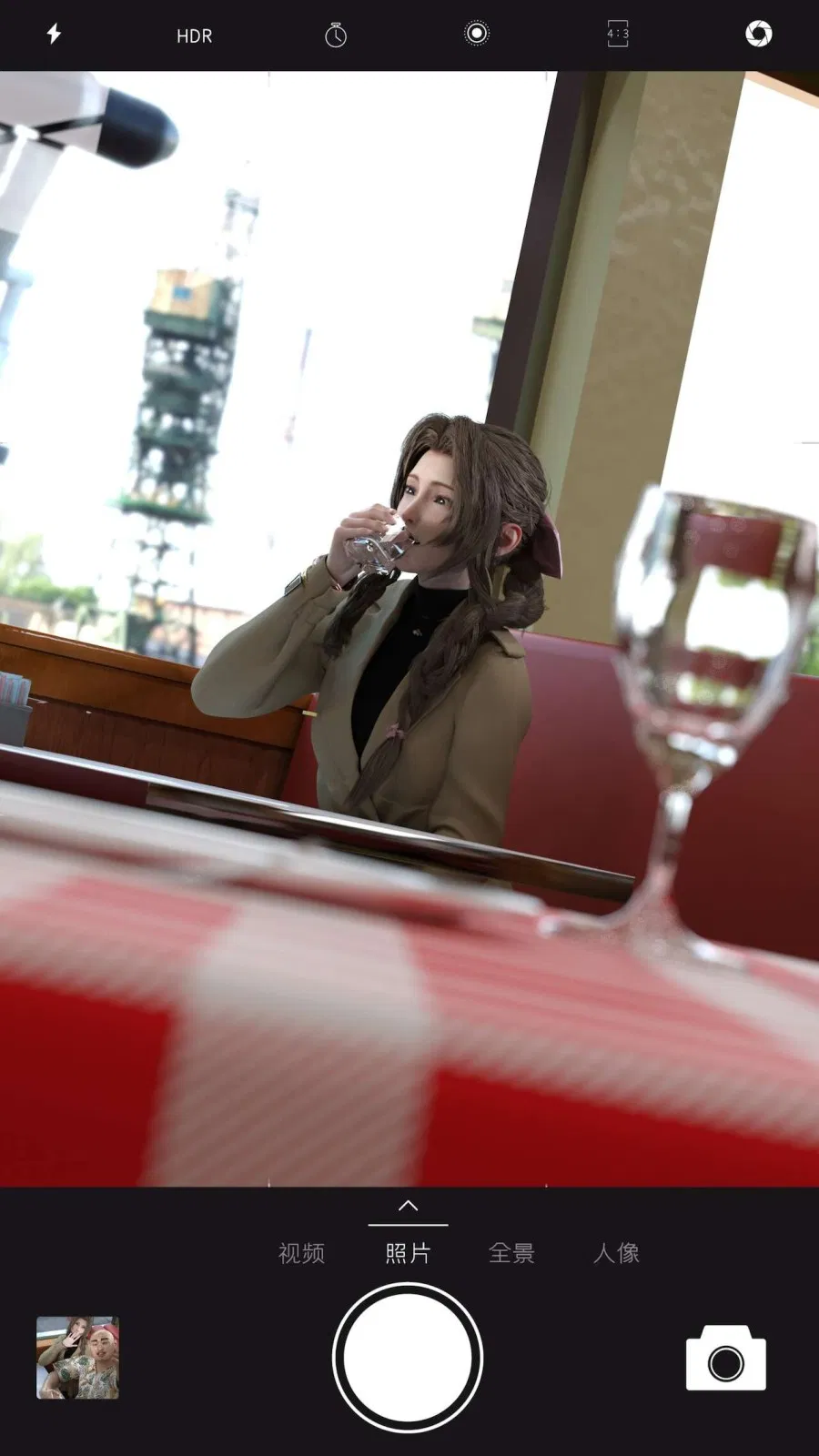 Hẹn hò trong mơ cùng Aerith! 
