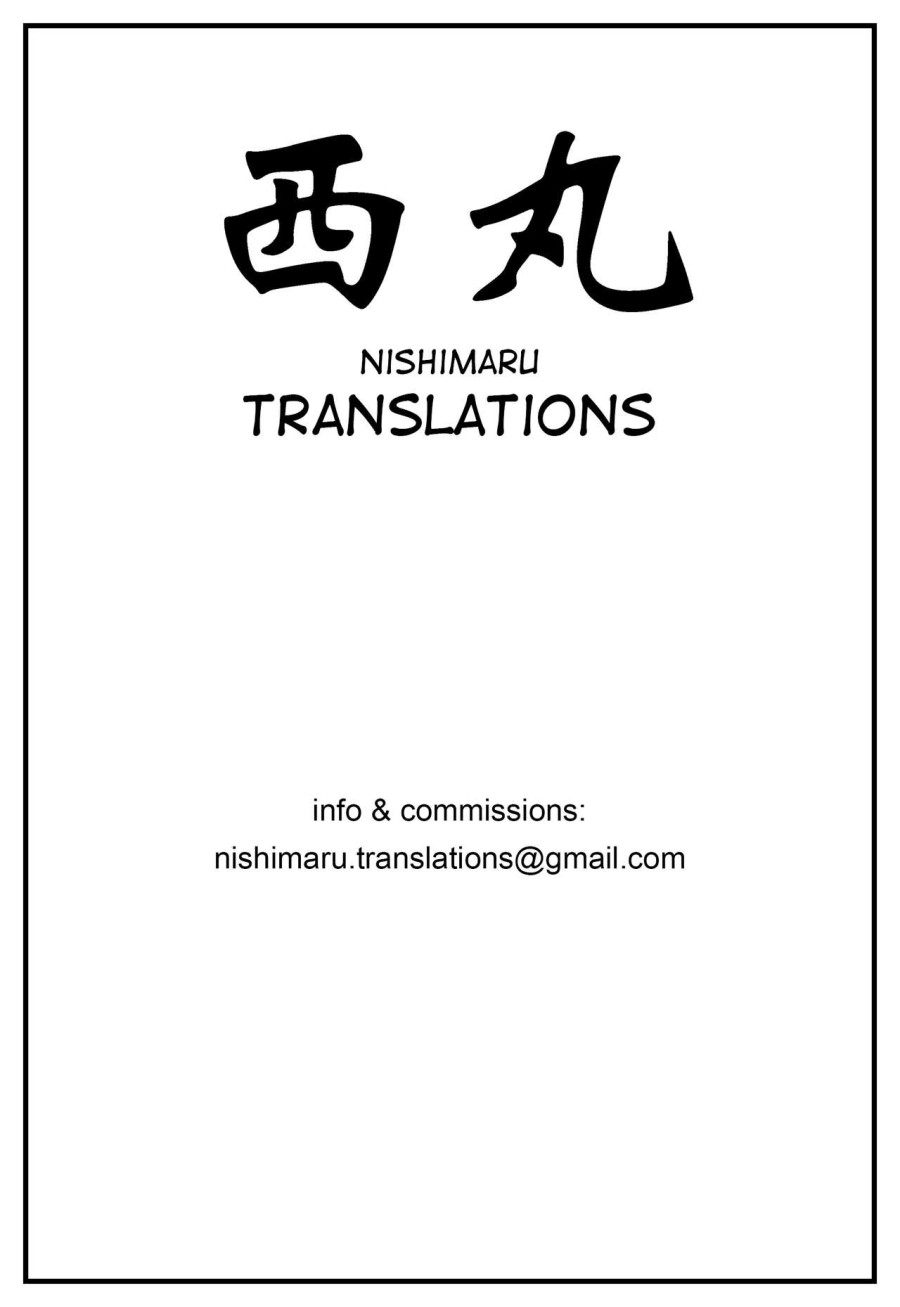 Shintogourinsan Zan 