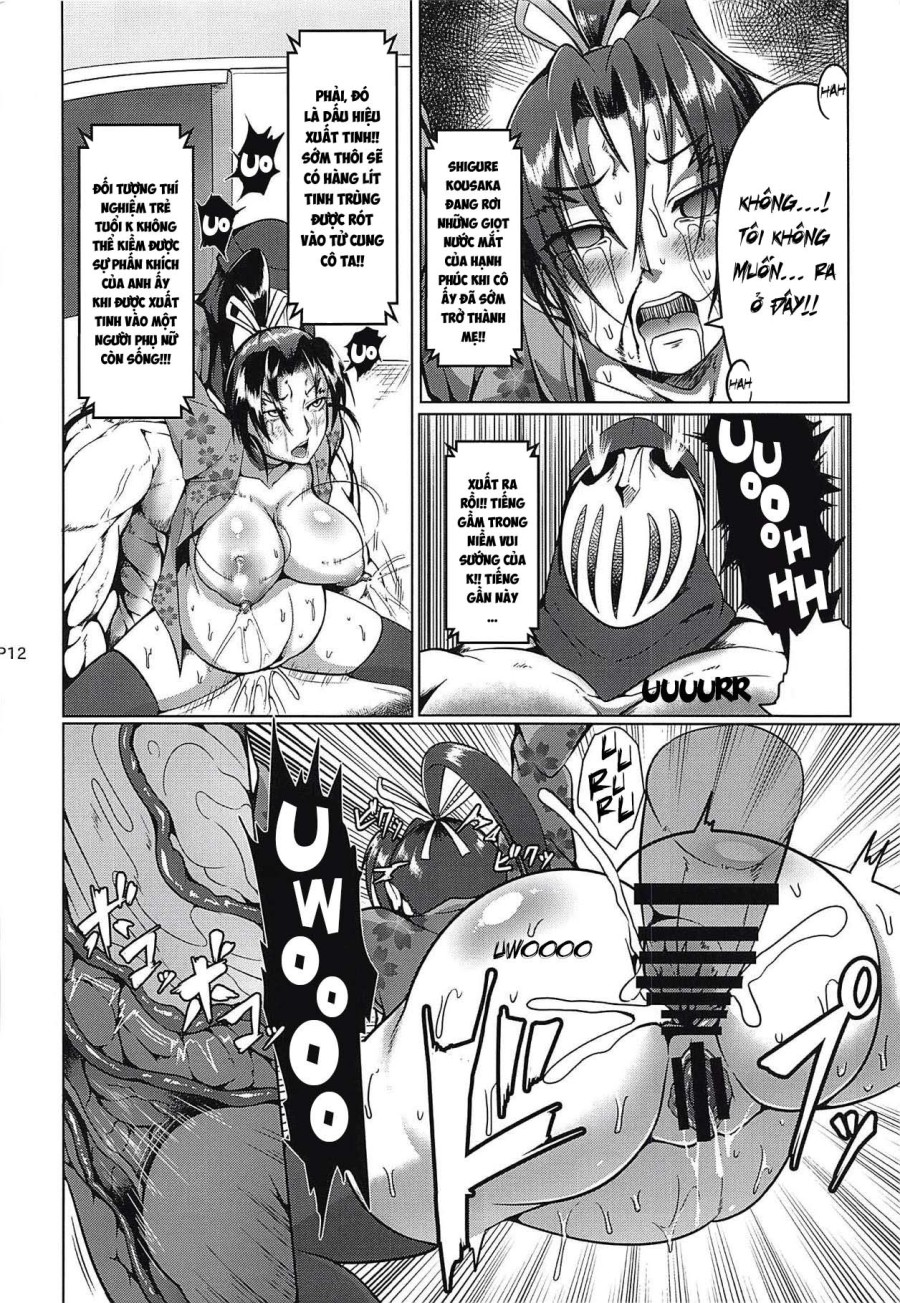 Shintogourinsan Zan 