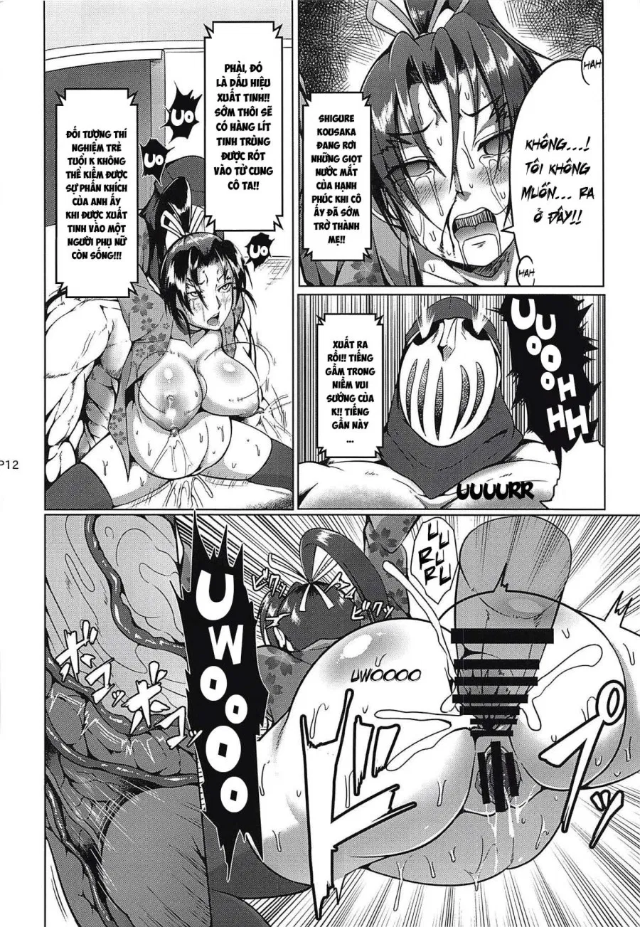 Shintogourinsan Zan 