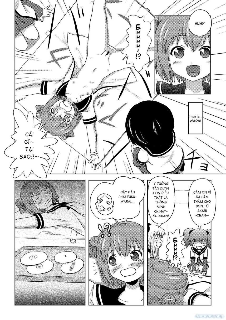 Akari Ijiri 