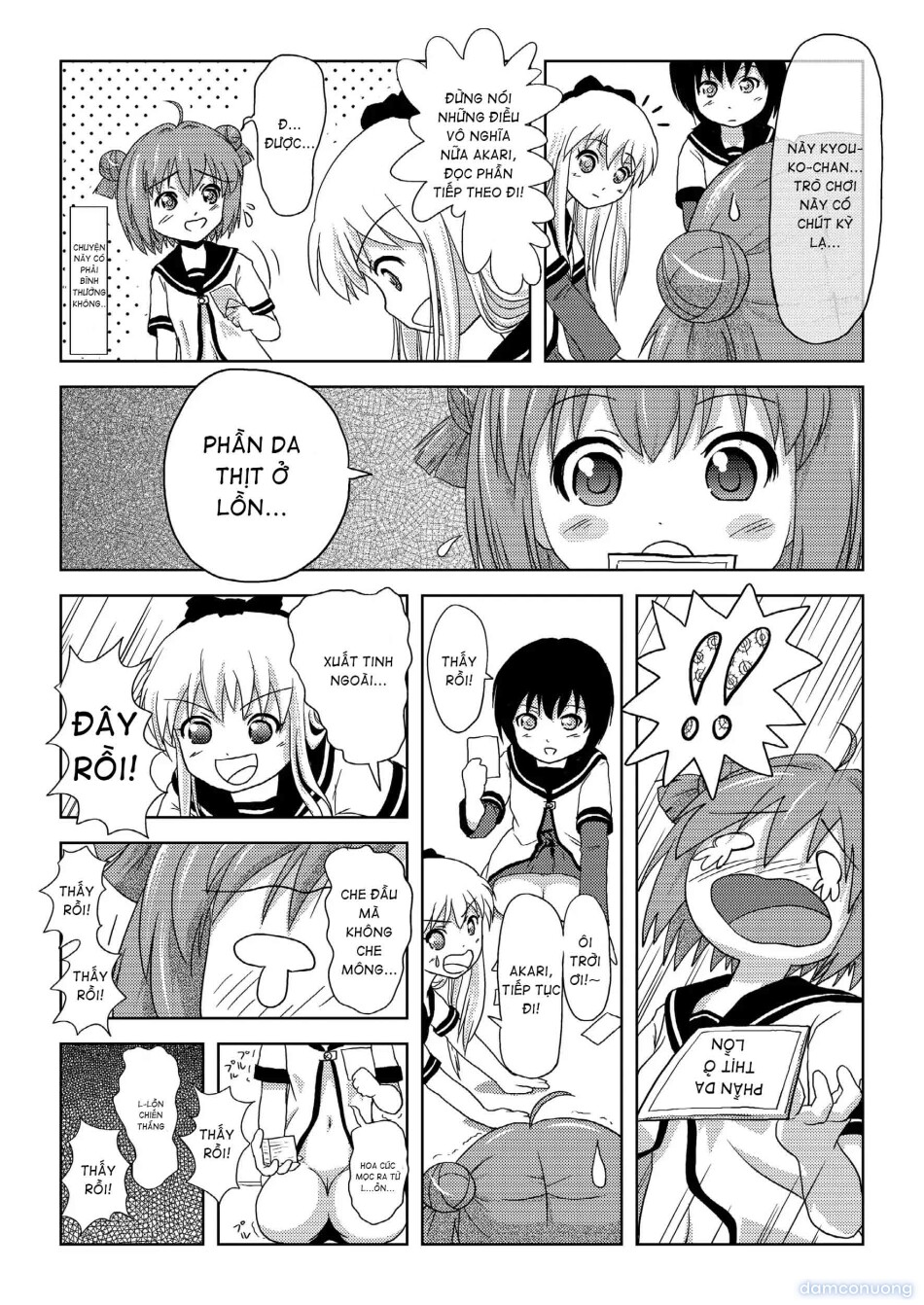 Akari Ijiri 