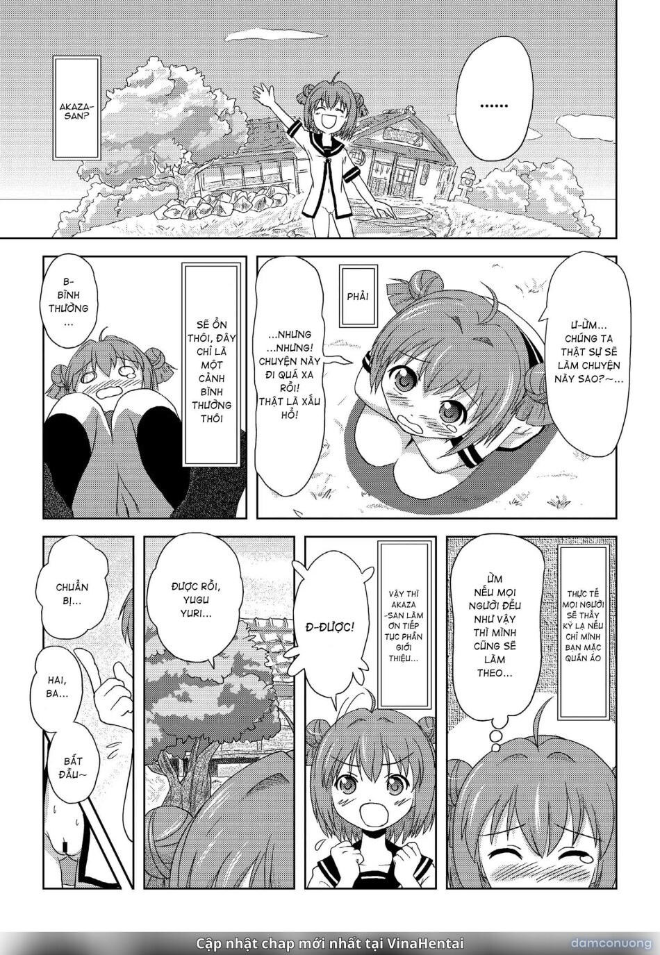 Akari Ijiri 