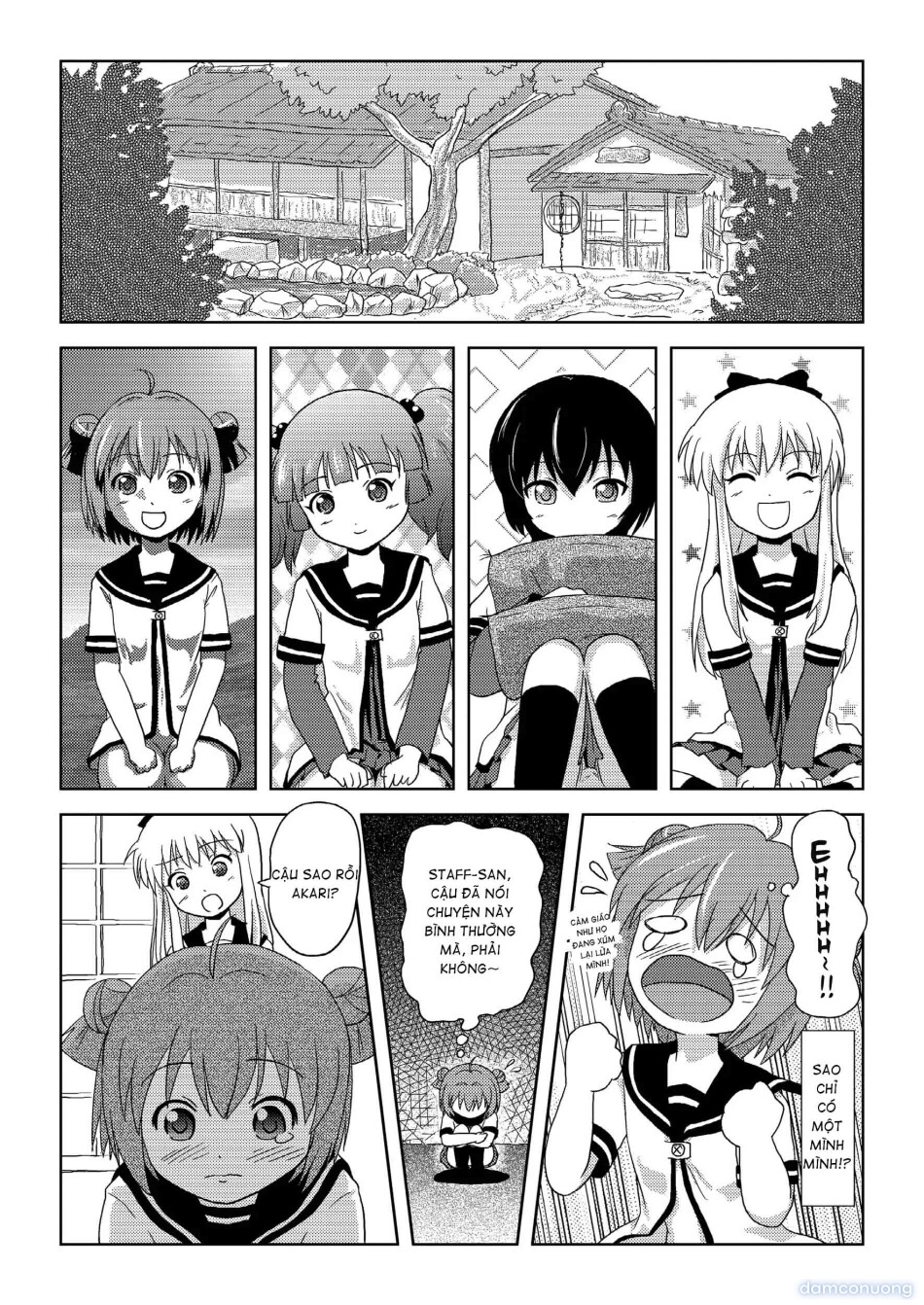 Akari Ijiri 